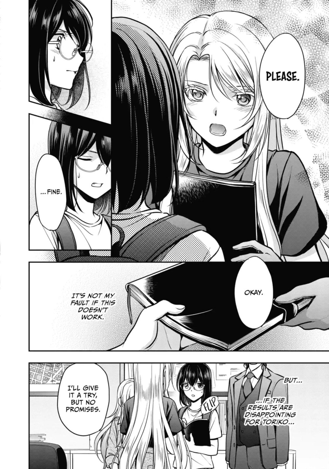 Read Otherside Picnic chapter 44.3 image 3 on Lezhin