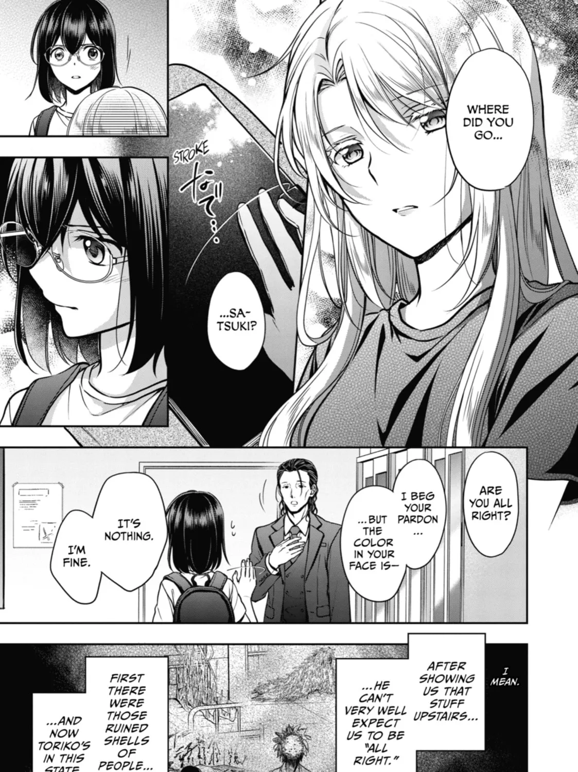 Read Otherside Picnic chapter 44 image 12 on Lezhin