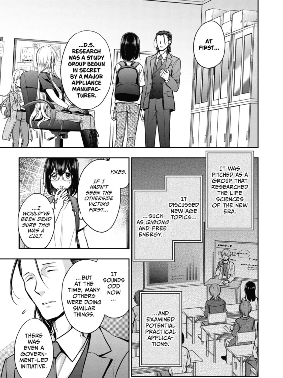 Read Otherside Picnic chapter 44 image 16 on Lezhin