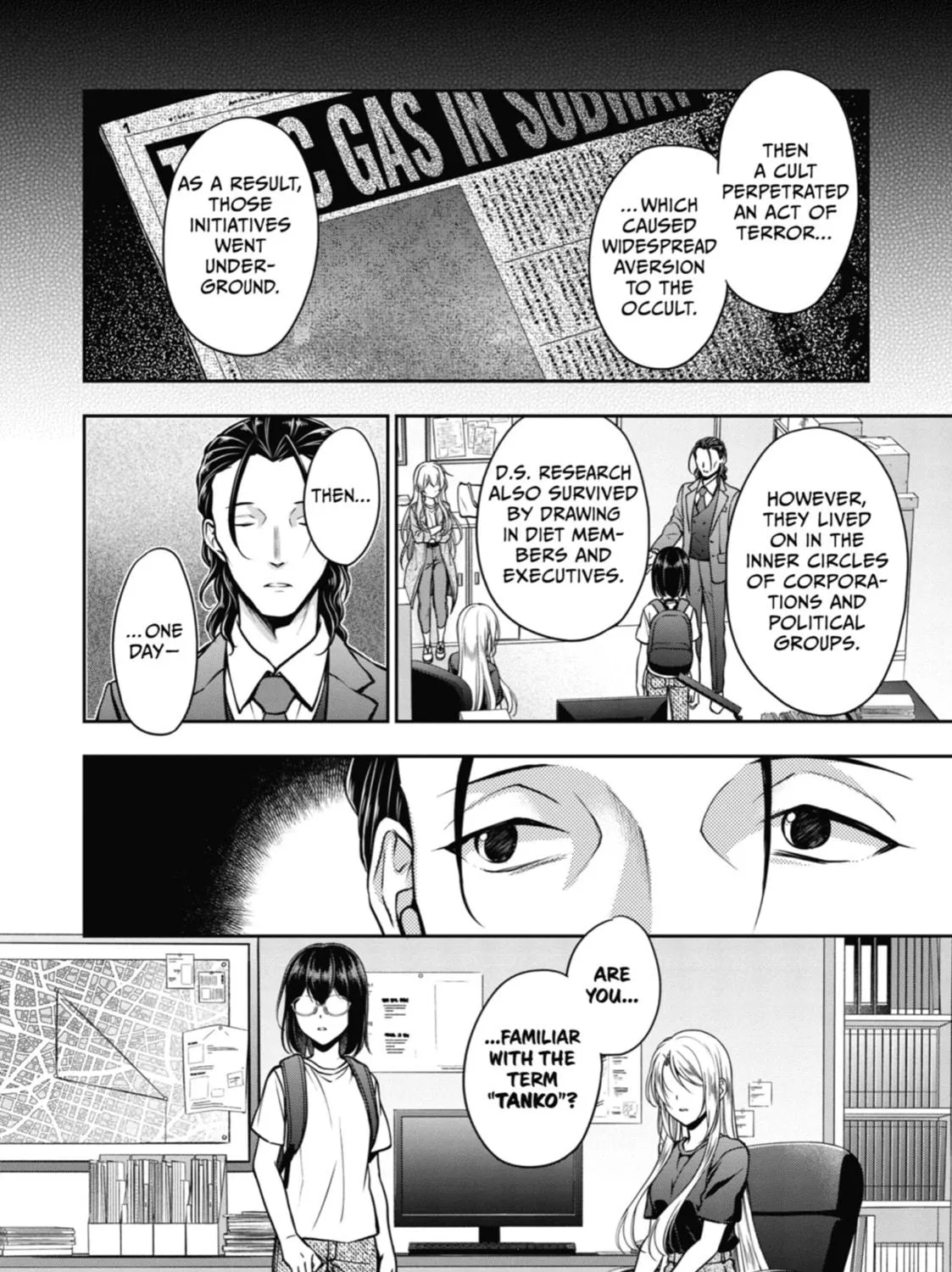 Read Otherside Picnic chapter 44 image 18 on Lezhin