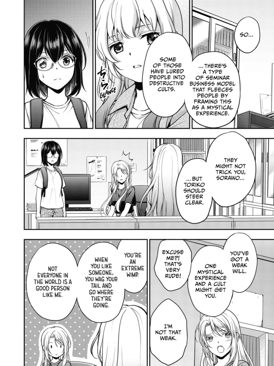 Read Otherside Picnic chapter 44 image 26 on Lezhin