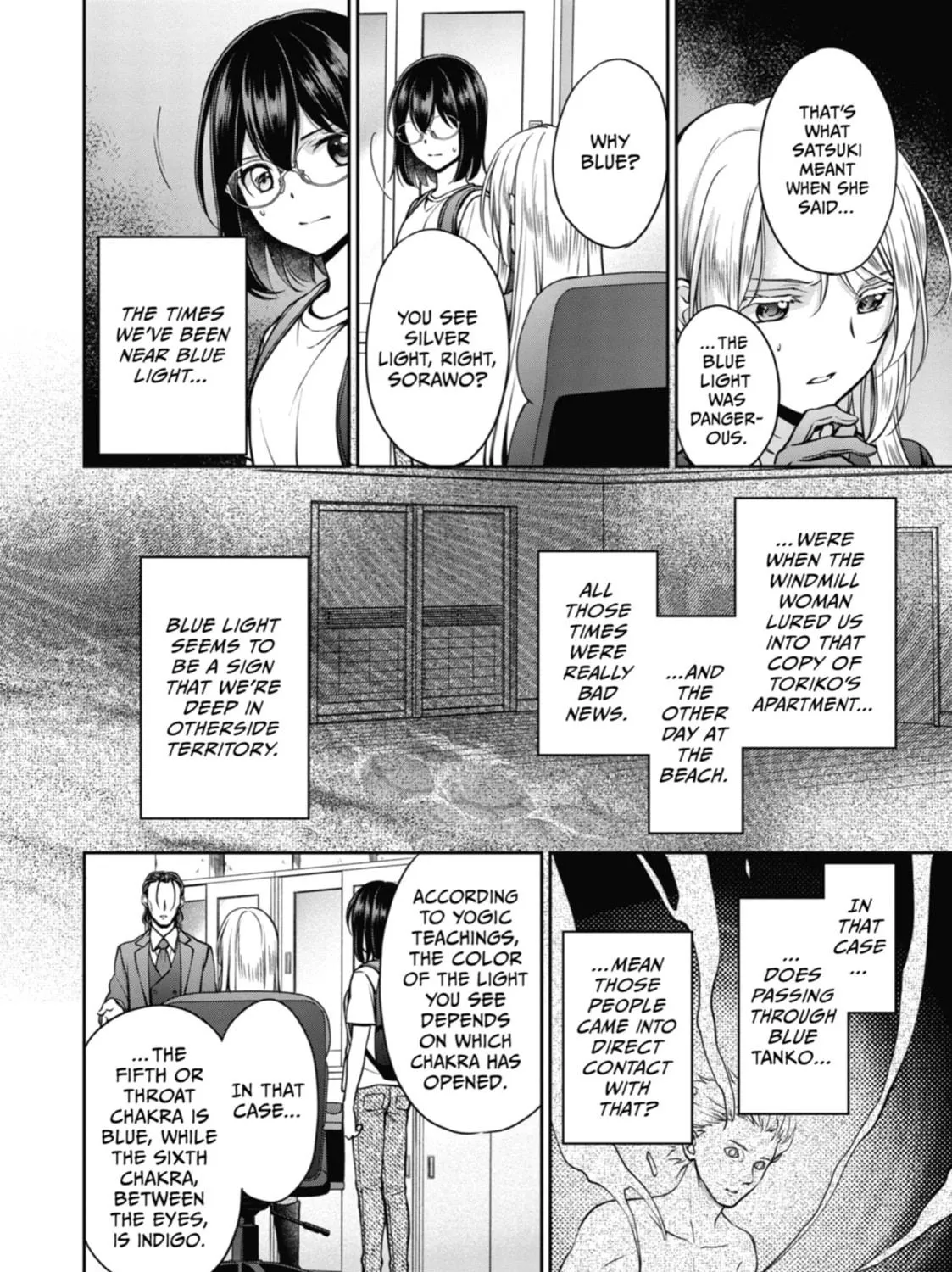 Read Otherside Picnic chapter 44 image 34 on Lezhin