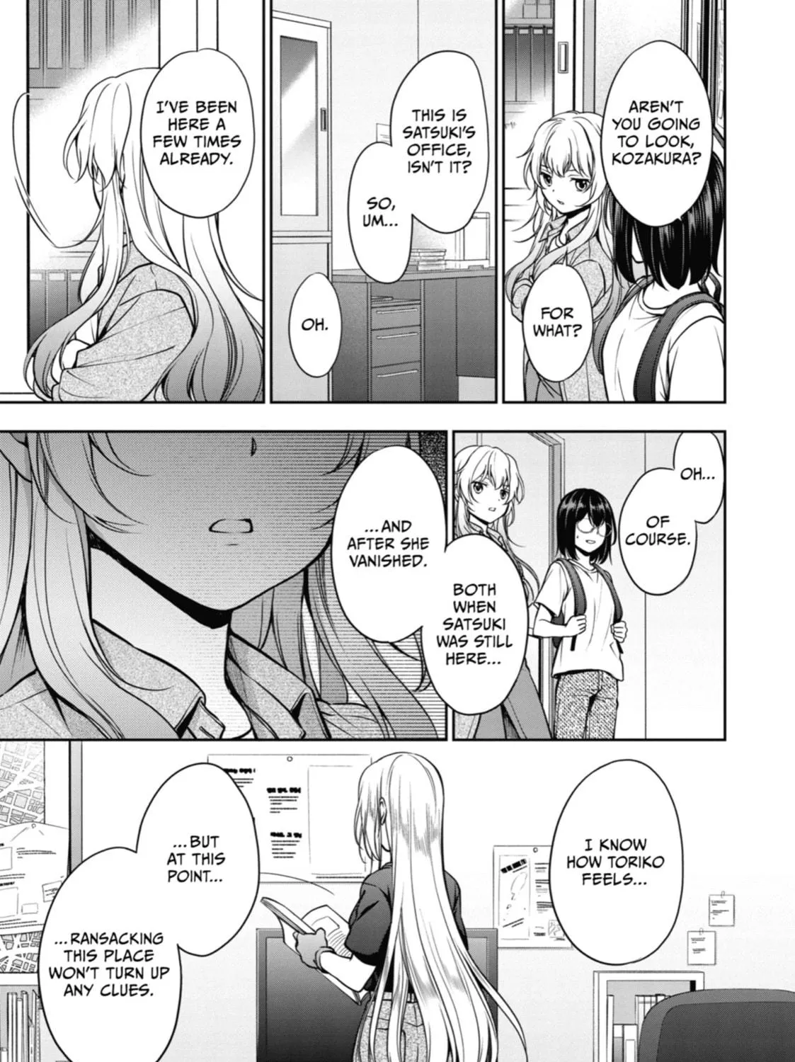 Read Otherside Picnic chapter 44 image 4 on Lezhin