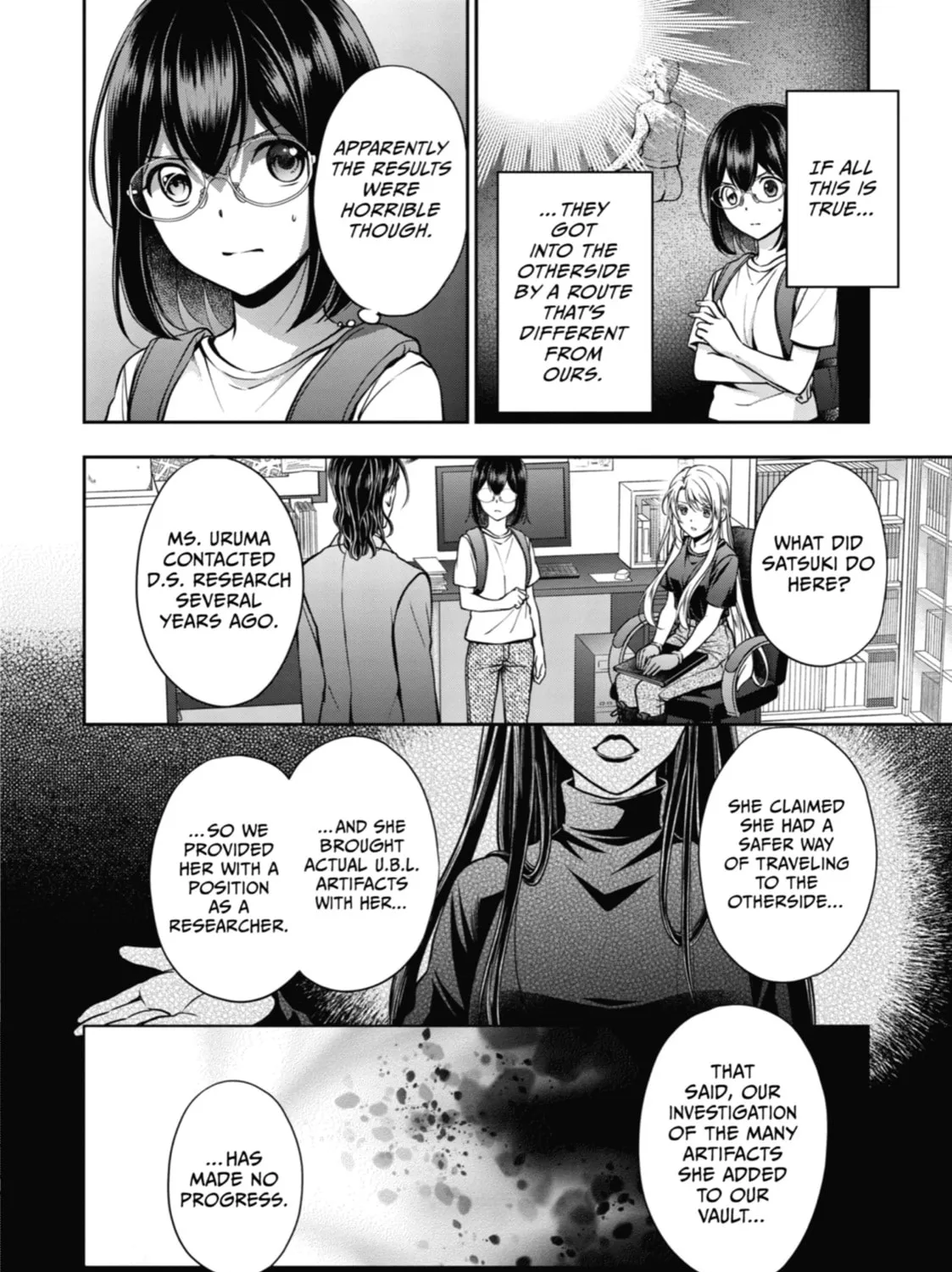 Read Otherside Picnic chapter 44 image 42 on Lezhin