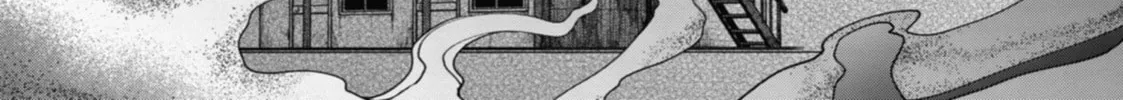 Read Otherside Picnic chapter 44 image 45 on Lezhin