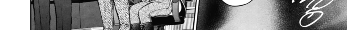 Read Otherside Picnic chapter 44 image 51 on Lezhin