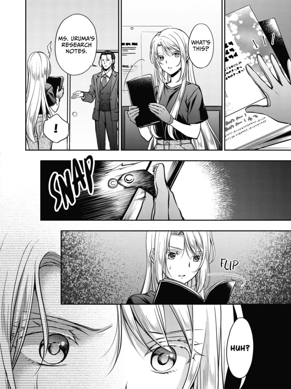 Read Otherside Picnic chapter 44 image 6 on Lezhin