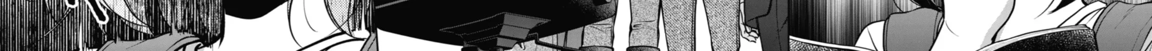 Read Otherside Picnic chapter 44 image 61 on Lezhin