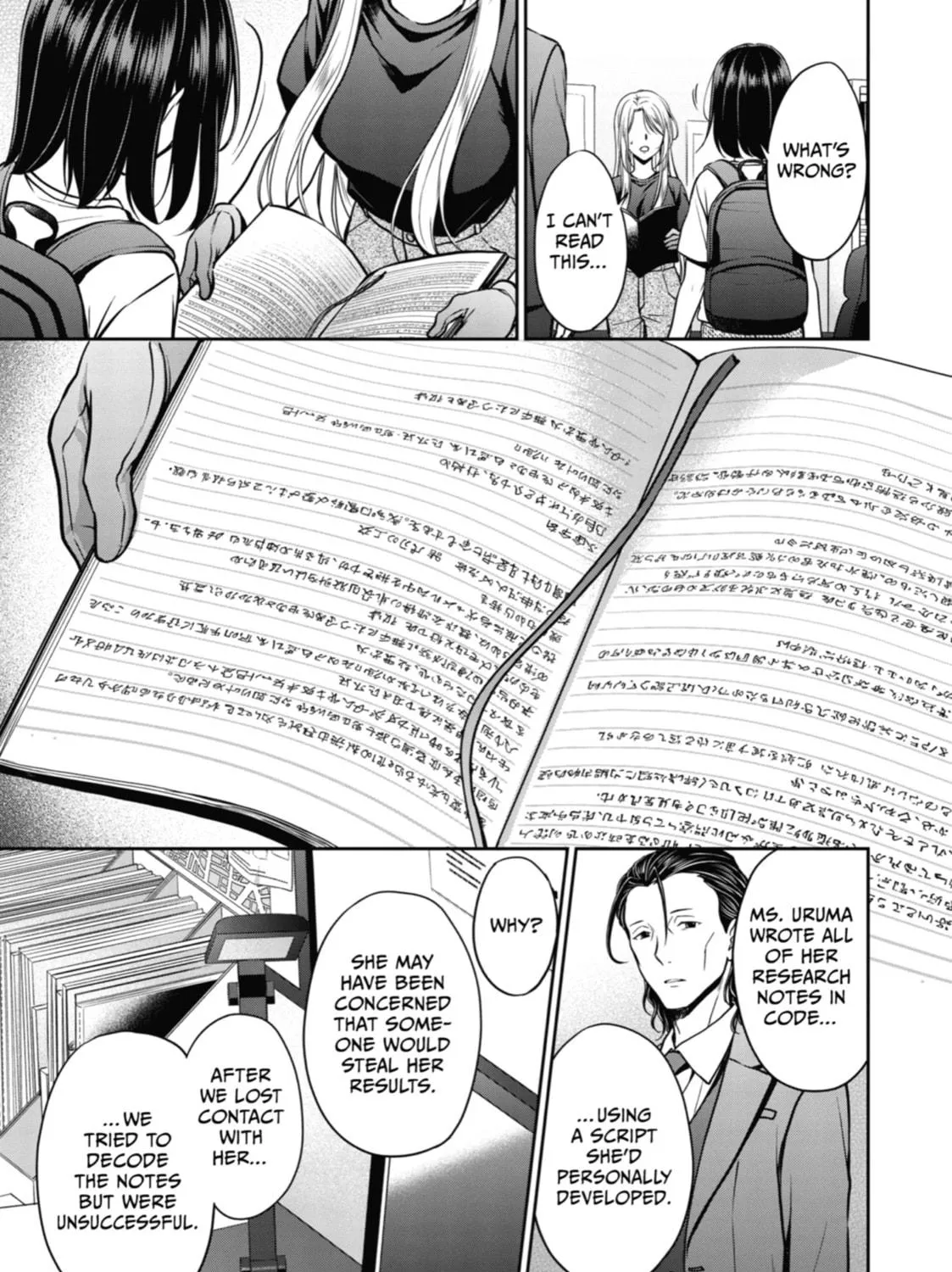Read Otherside Picnic chapter 44 image 8 on Lezhin