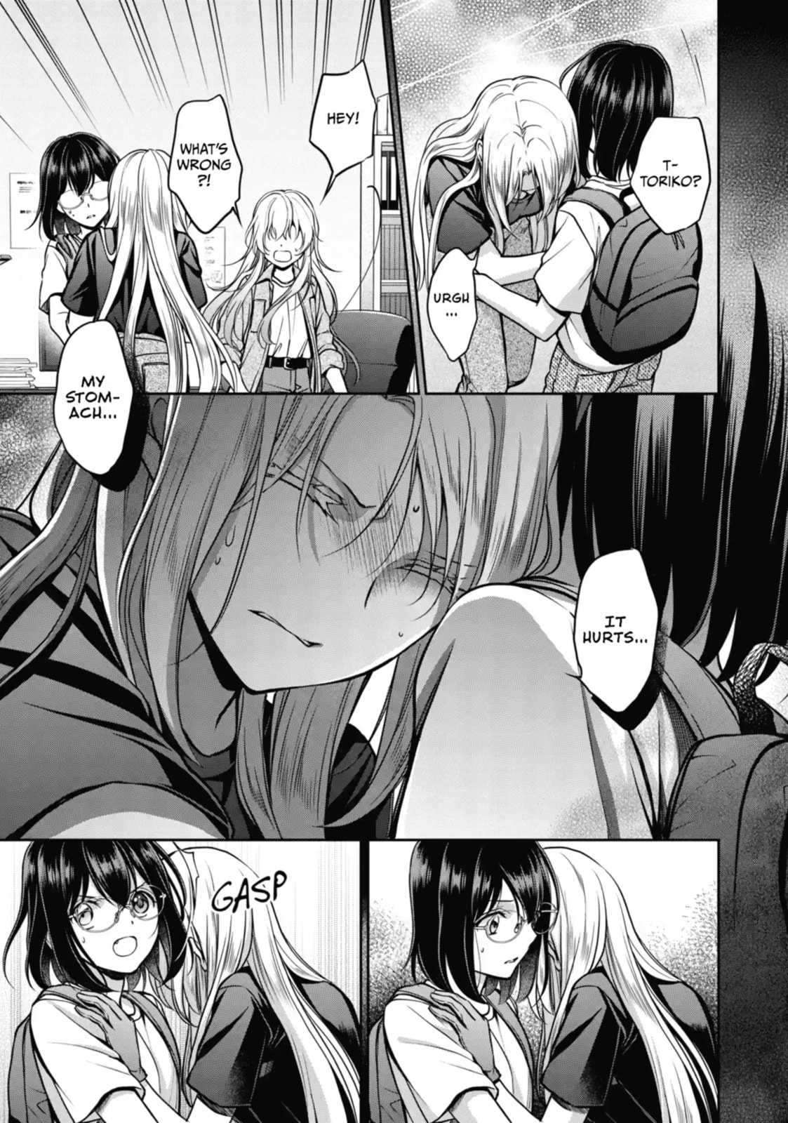 Read Otherside Picnic chapter 45.1 image 1 on Lezhin