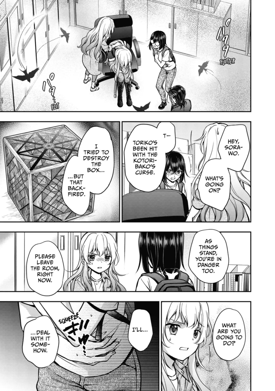 Read Otherside Picnic chapter 45.1 image 11 on Lezhin