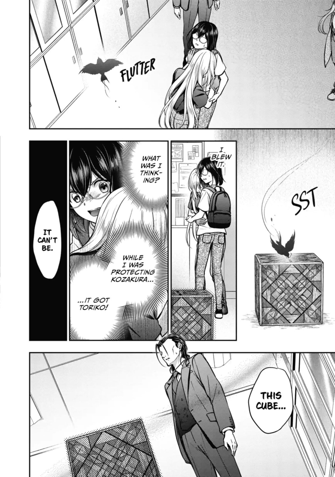 Read Otherside Picnic chapter 45.1 image 2 on Lezhin
