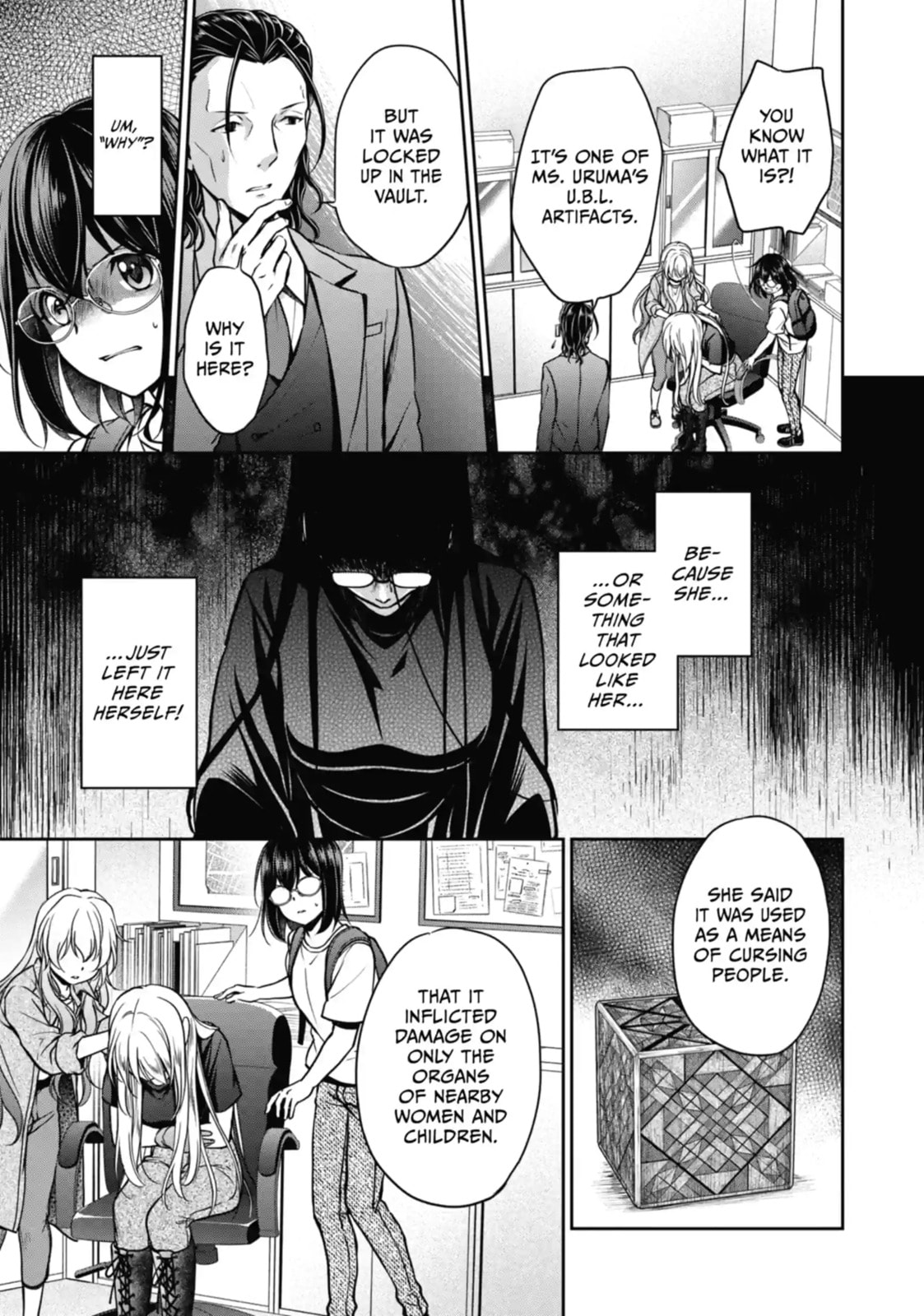 Read Otherside Picnic chapter 45.1 image 3 on Lezhin
