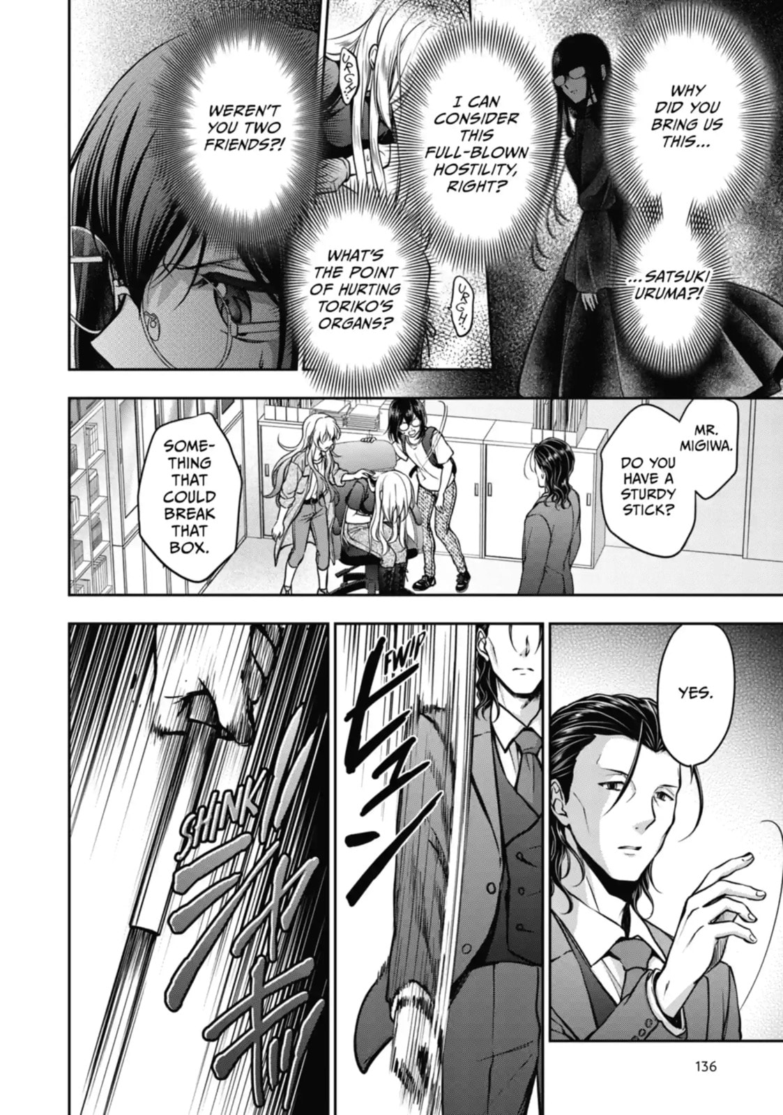 Read Otherside Picnic chapter 45.1 image 6 on Lezhin