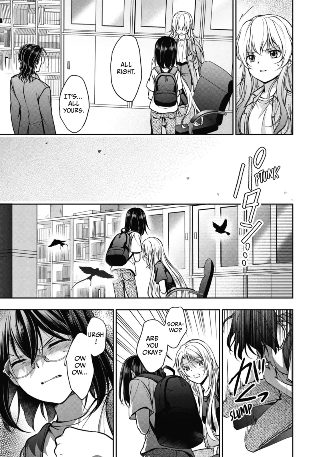 Read Otherside Picnic chapter 45.2 image 5 on Lezhin