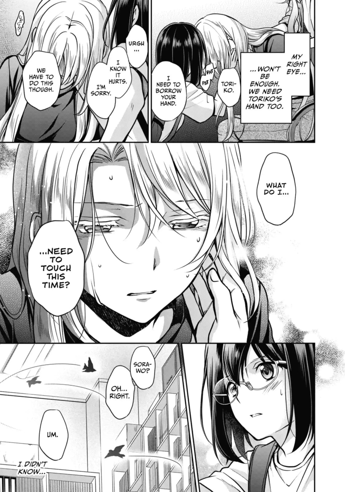 Read Otherside Picnic chapter 45.3 image 1 on Lezhin