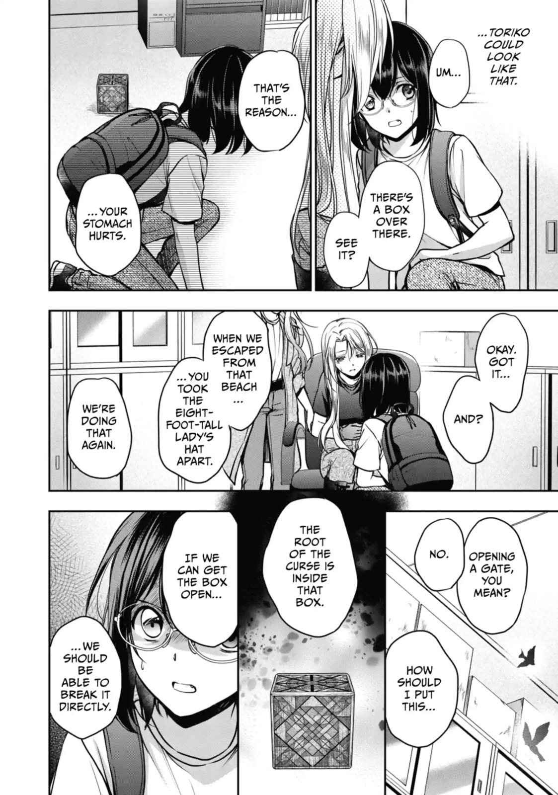 Read Otherside Picnic chapter 45.3 image 2 on Lezhin