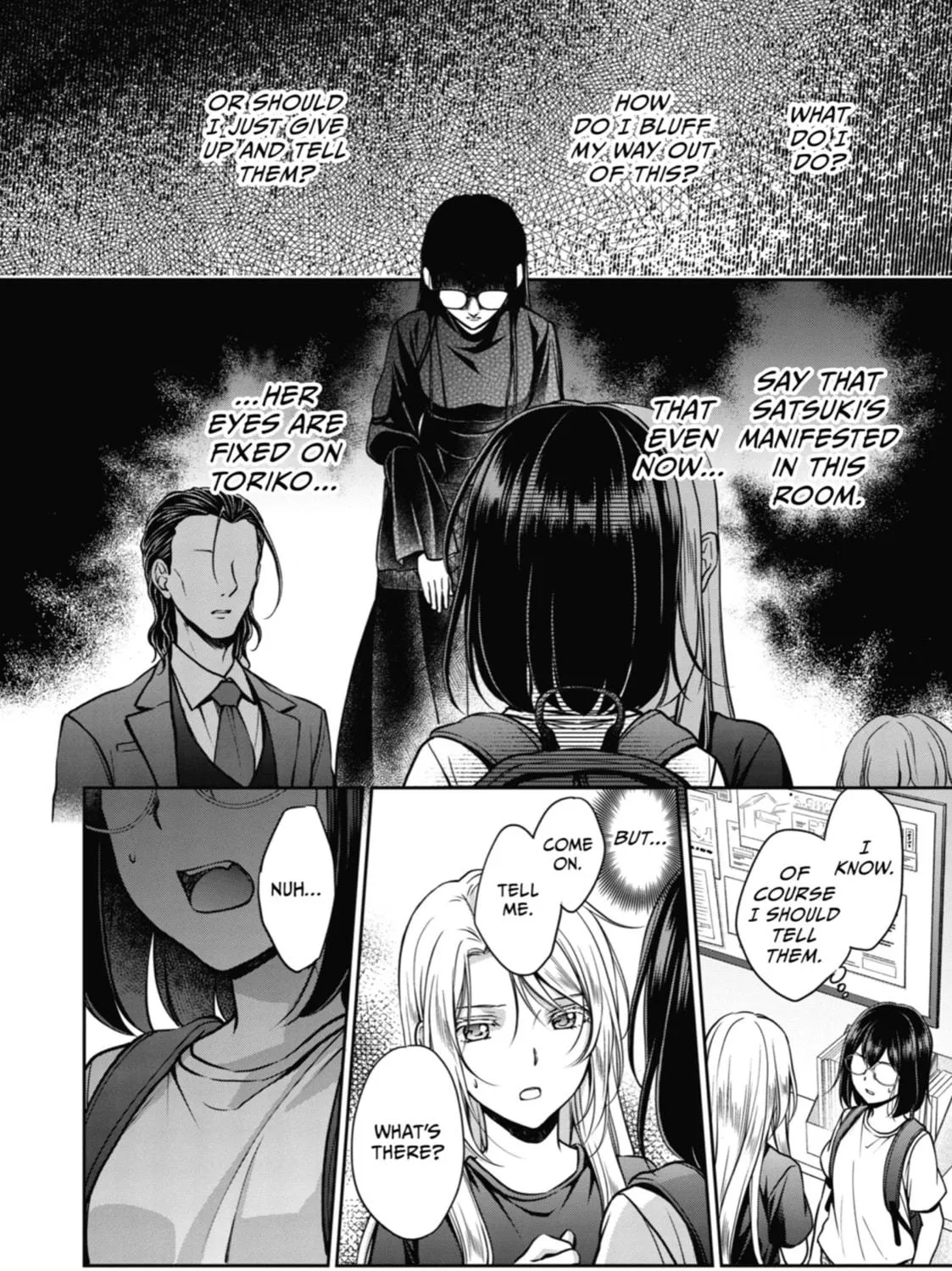 Read Otherside Picnic chapter 45 image 10 on Lezhin