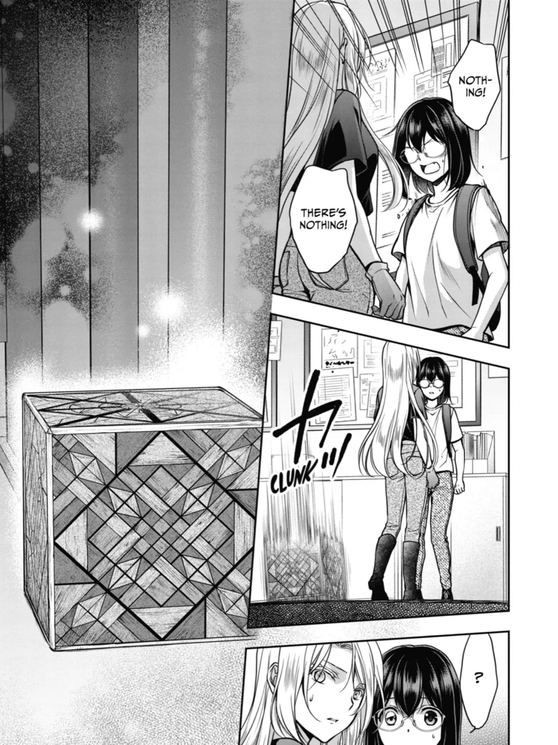 Read Otherside Picnic chapter 45 image 12 on Lezhin