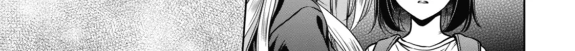 Read Otherside Picnic chapter 45 image 13 on Lezhin