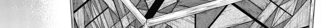 Read Otherside Picnic chapter 45 image 15 on Lezhin