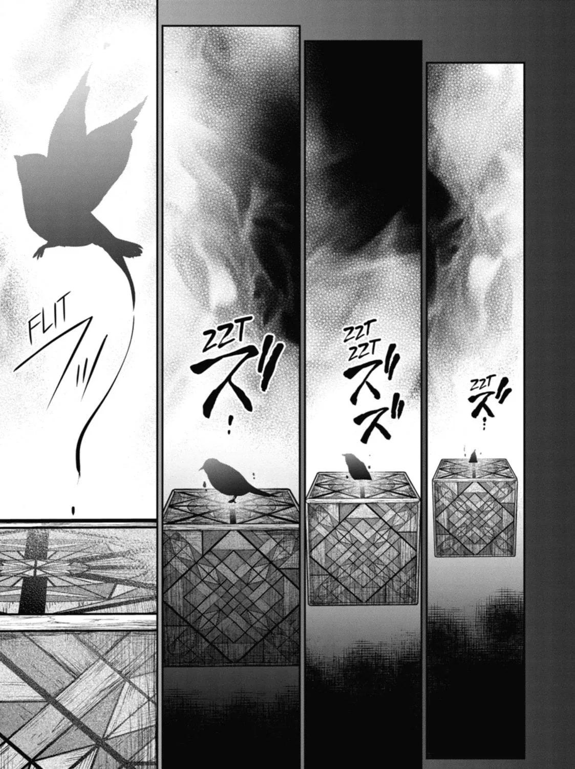 Read Otherside Picnic chapter 45 image 16 on Lezhin