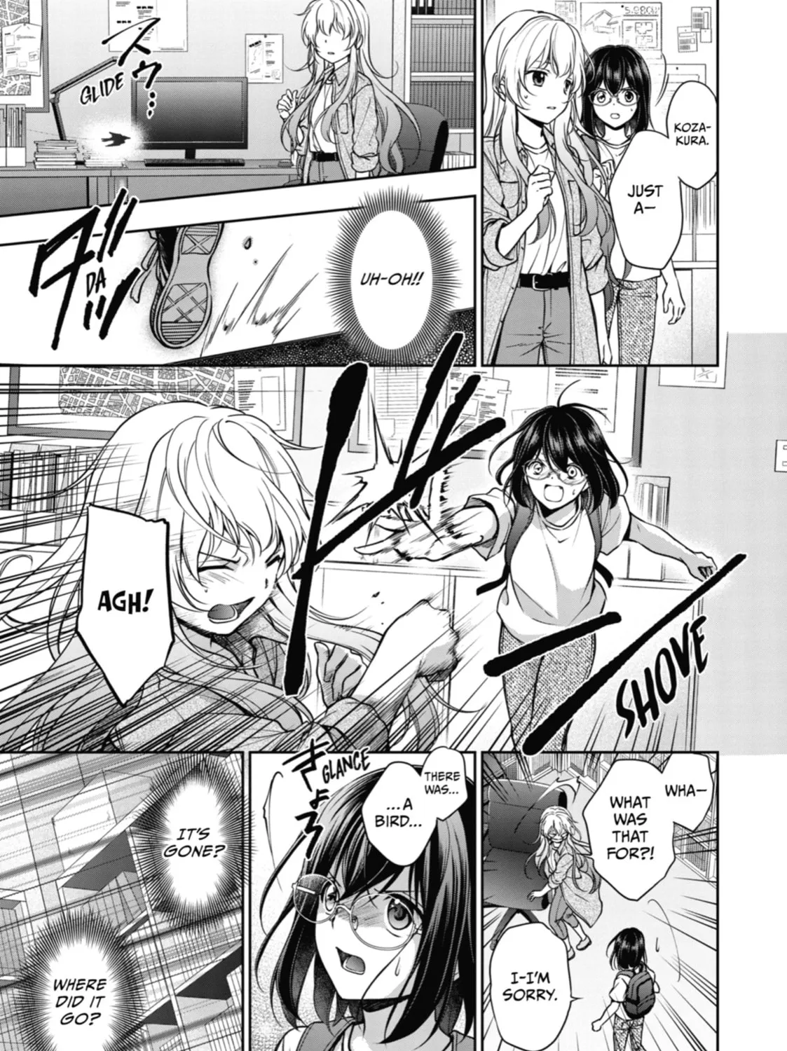 Read Otherside Picnic chapter 45 image 20 on Lezhin