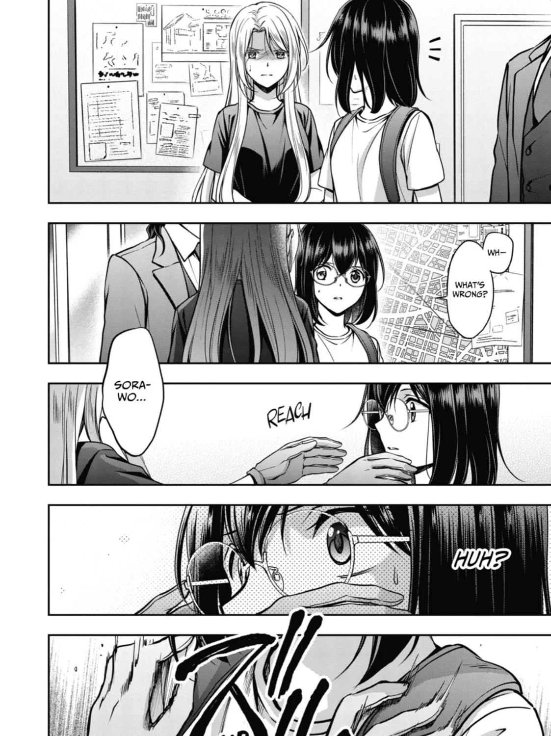 Read Otherside Picnic chapter 45 image 22 on Lezhin