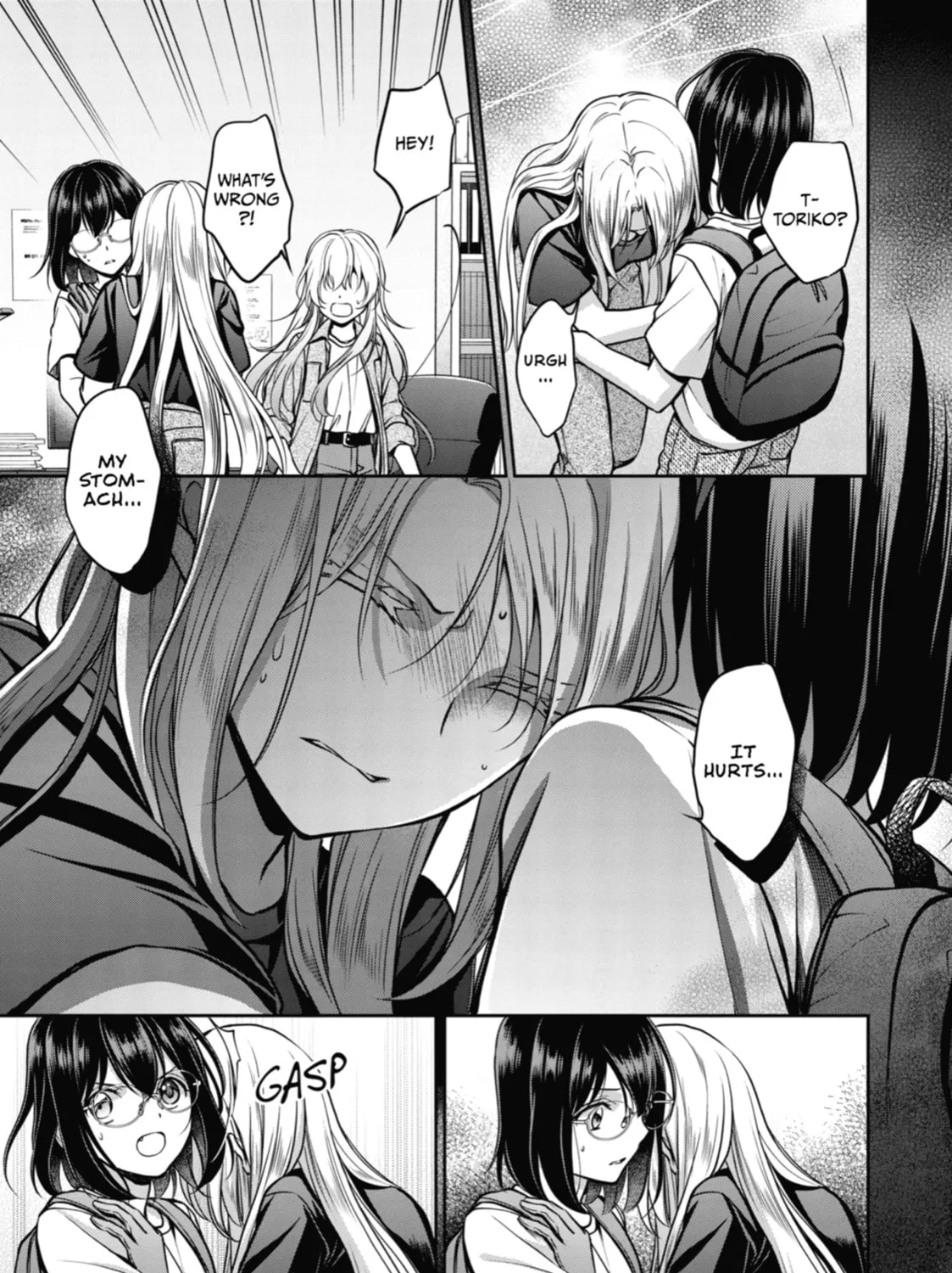 Read Otherside Picnic chapter 45 image 24 on Lezhin