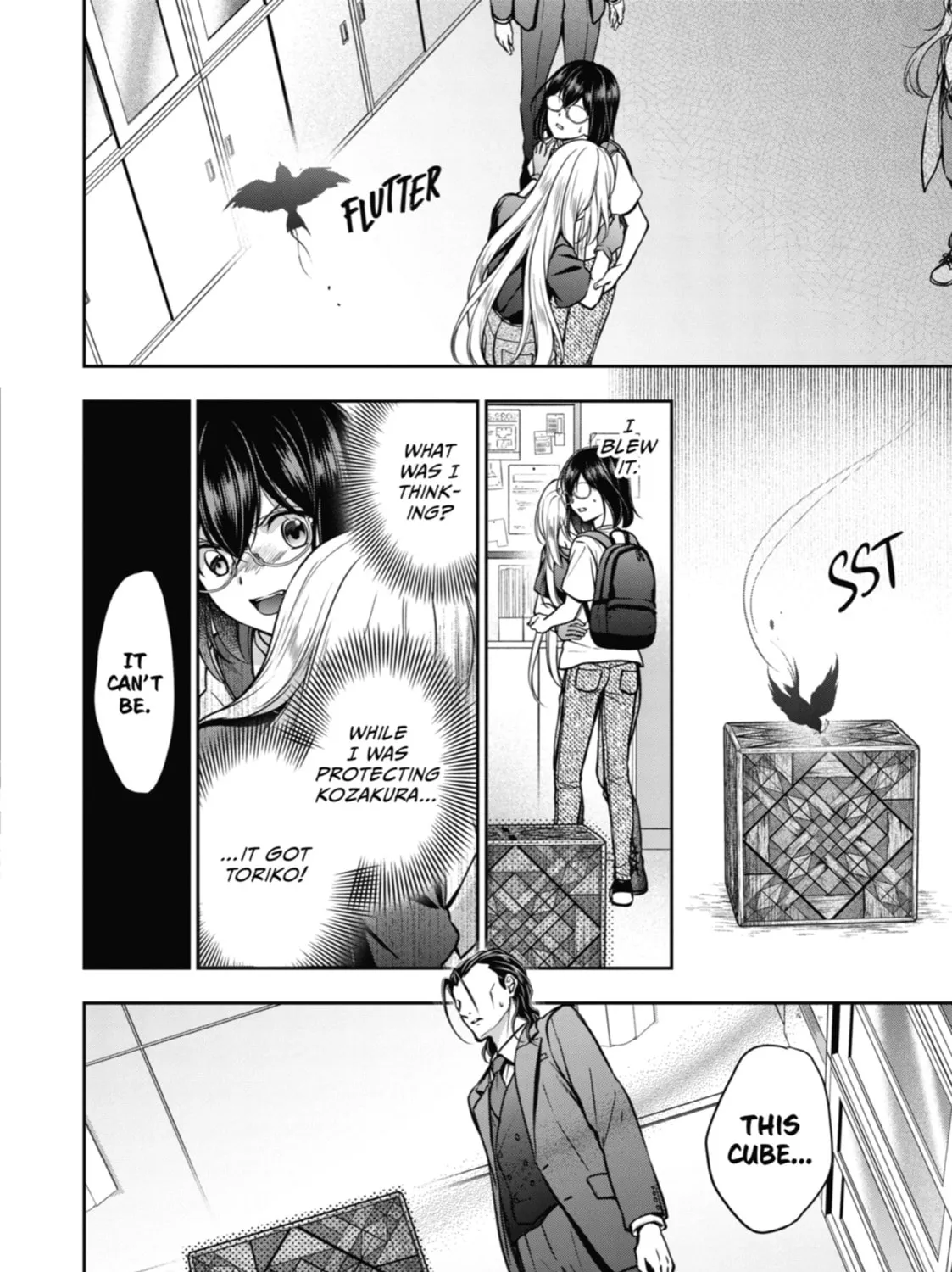 Read Otherside Picnic chapter 45 image 26 on Lezhin