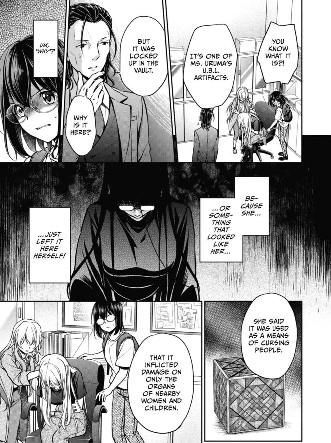 Read Otherside Picnic chapter 45 image 28 on Lezhin