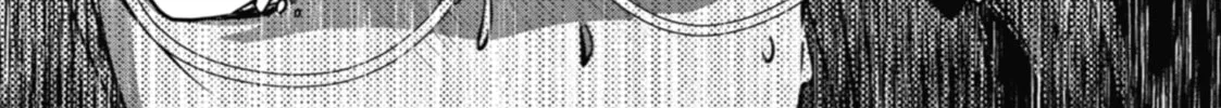 Read Otherside Picnic chapter 45 image 43 on Lezhin