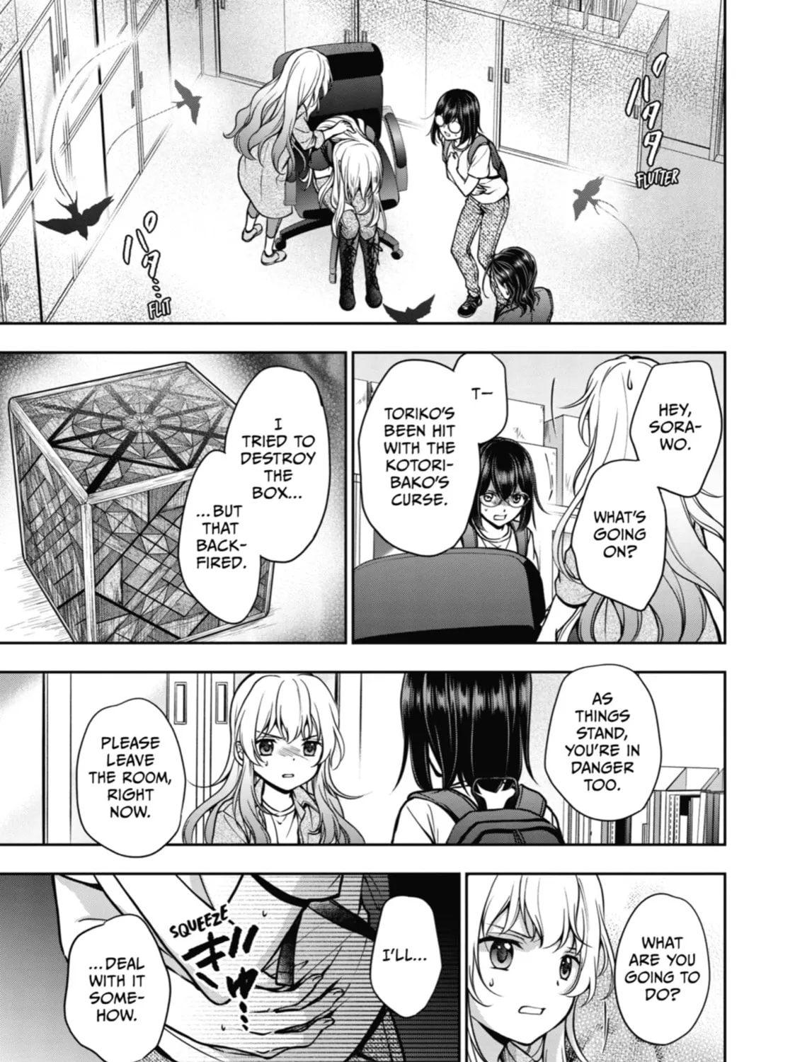 Read Otherside Picnic chapter 45 image 44 on Lezhin