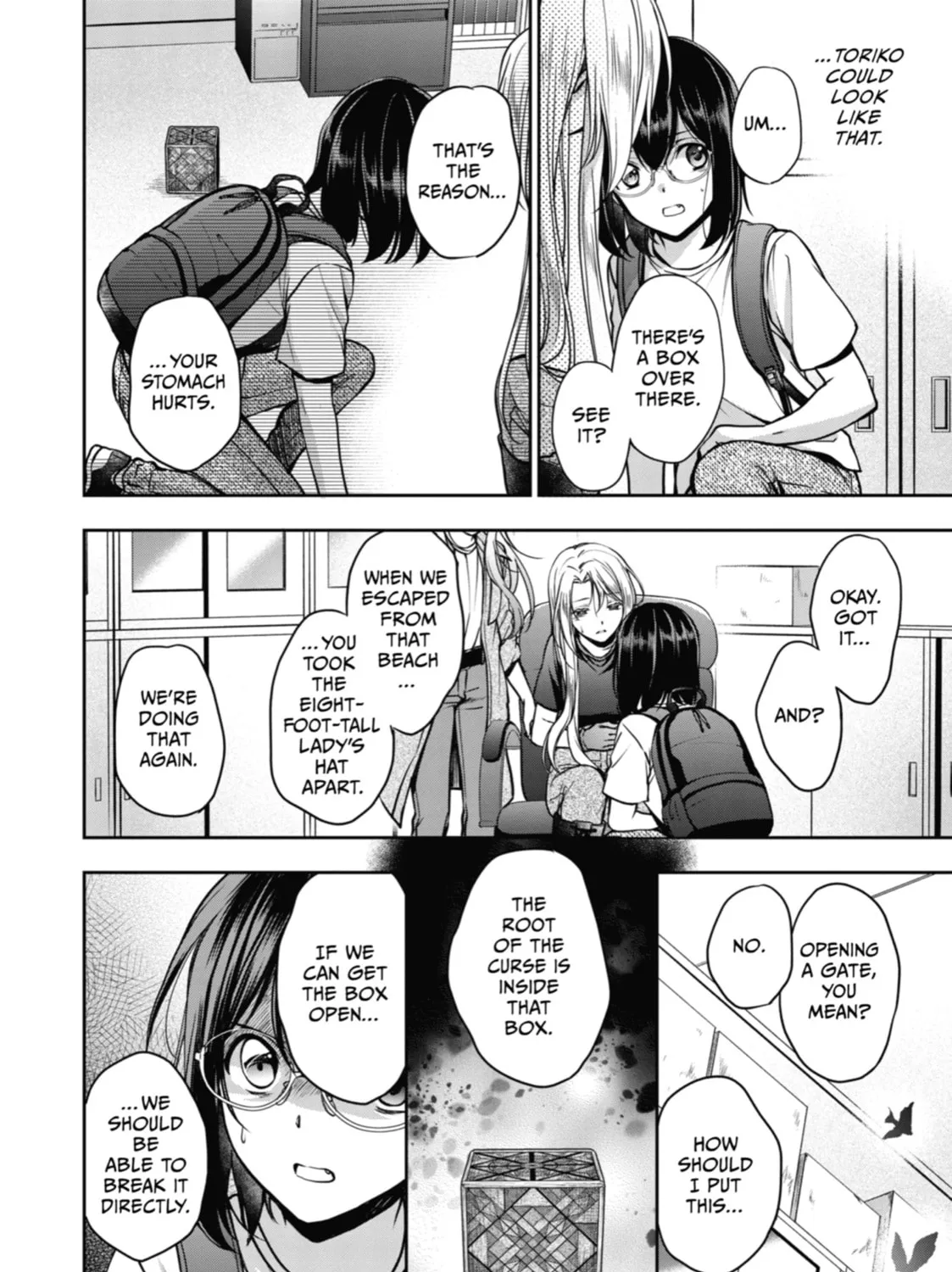 Read Otherside Picnic chapter 45 image 50 on Lezhin