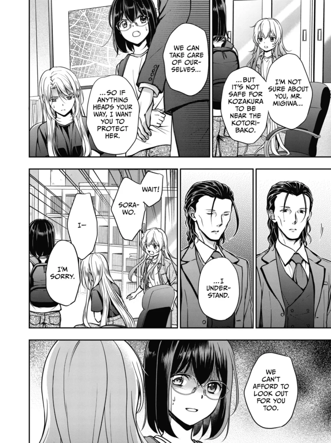 Read Otherside Picnic chapter 45 image 54 on Lezhin