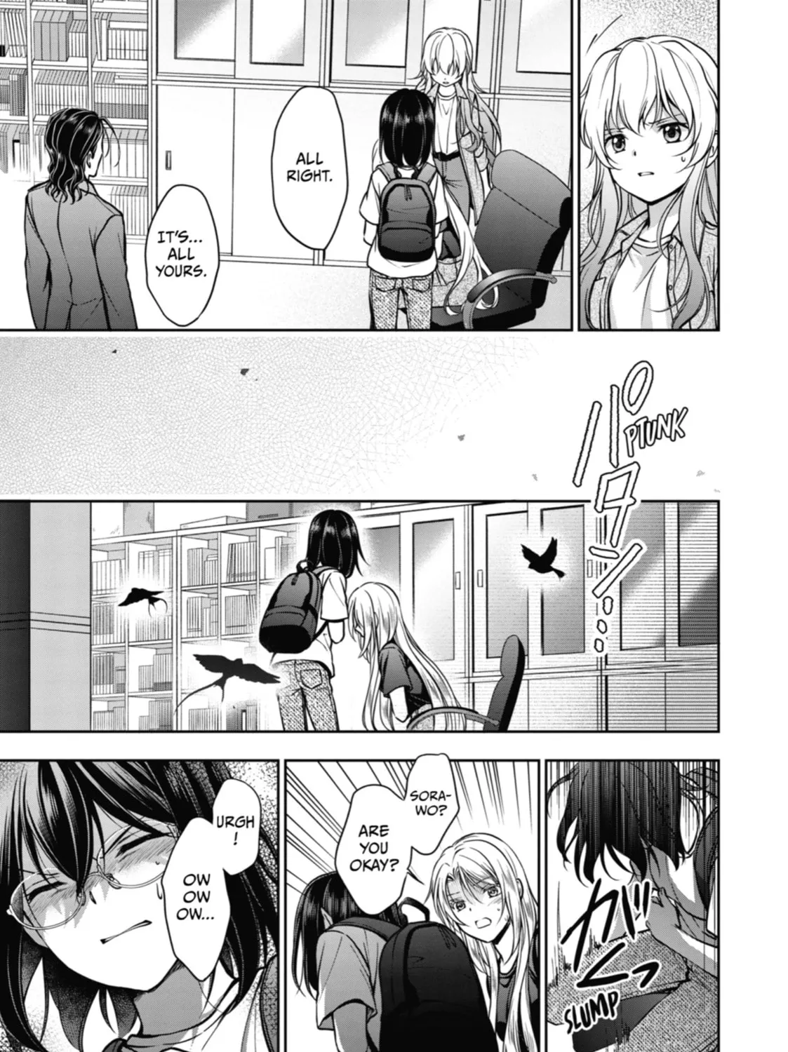 Read Otherside Picnic chapter 45 image 56 on Lezhin