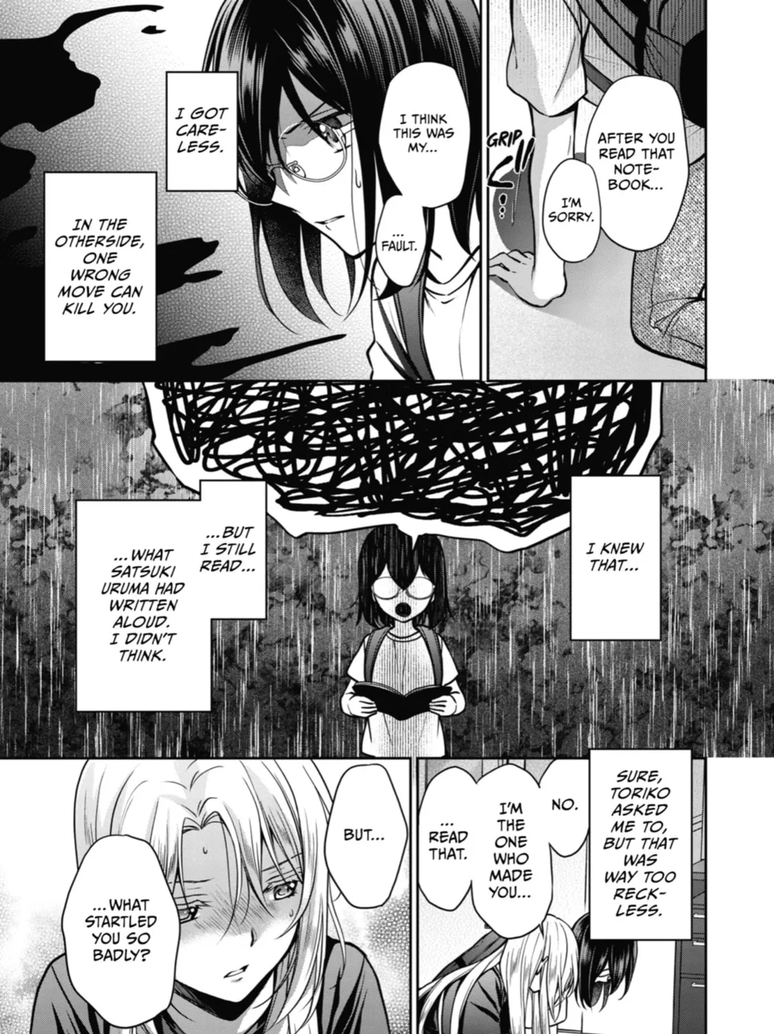 Read Otherside Picnic chapter 45 image 60 on Lezhin