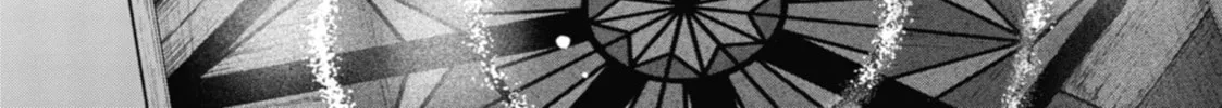 Read Otherside Picnic chapter 45 image 63 on Lezhin