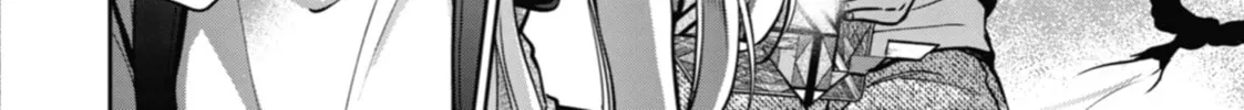 Read Otherside Picnic chapter 45 image 67 on Lezhin