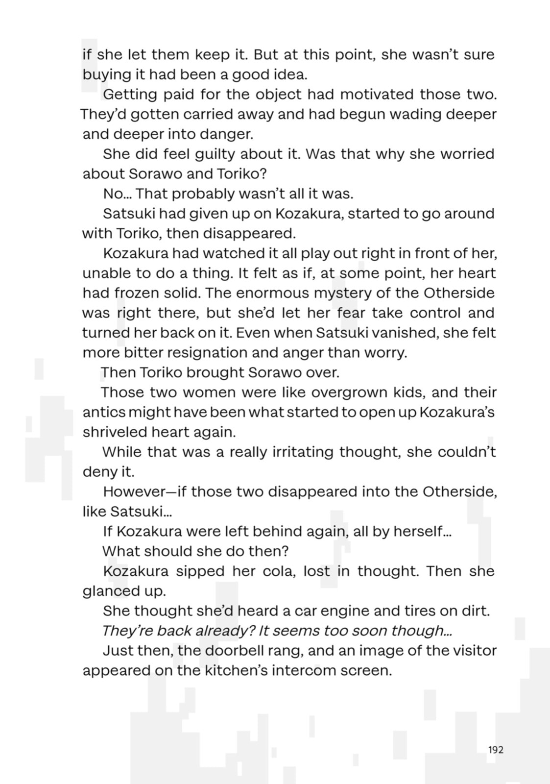 Read Otherside Picnic chapter 46.1 image 5 on Lezhin
