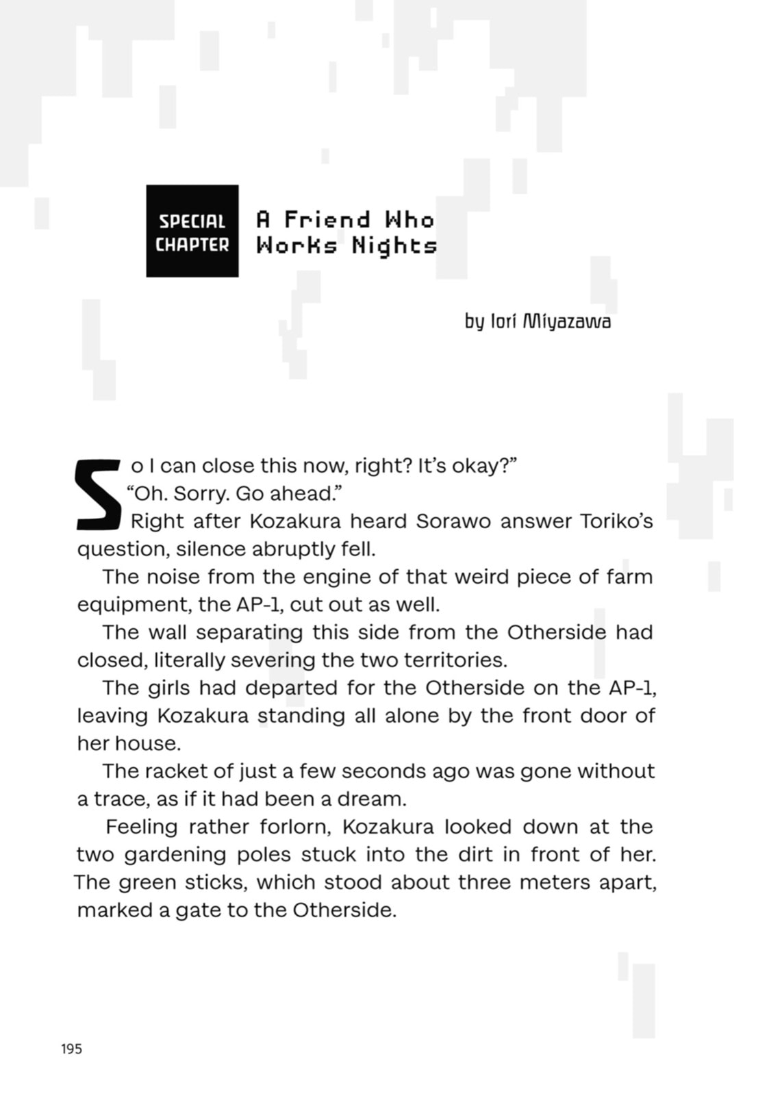 Read Otherside Picnic chapter 46.1 image 8 on Lezhin
