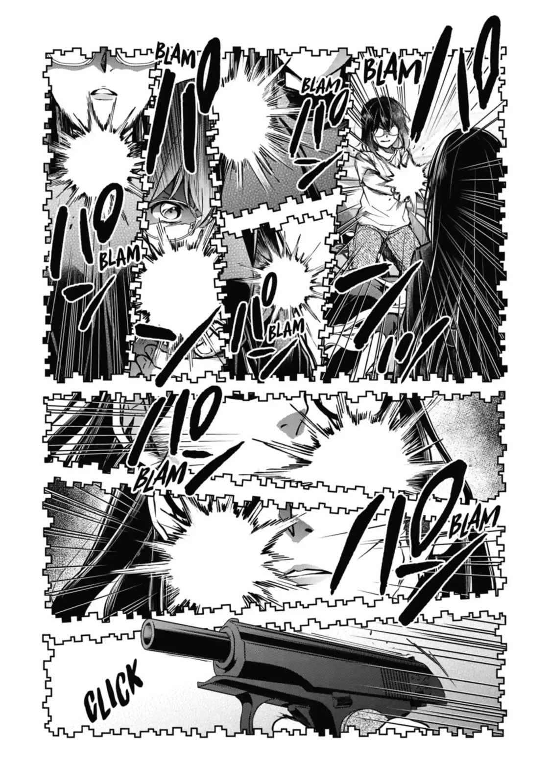 Read Otherside Picnic chapter 46.2 image 7 on Lezhin