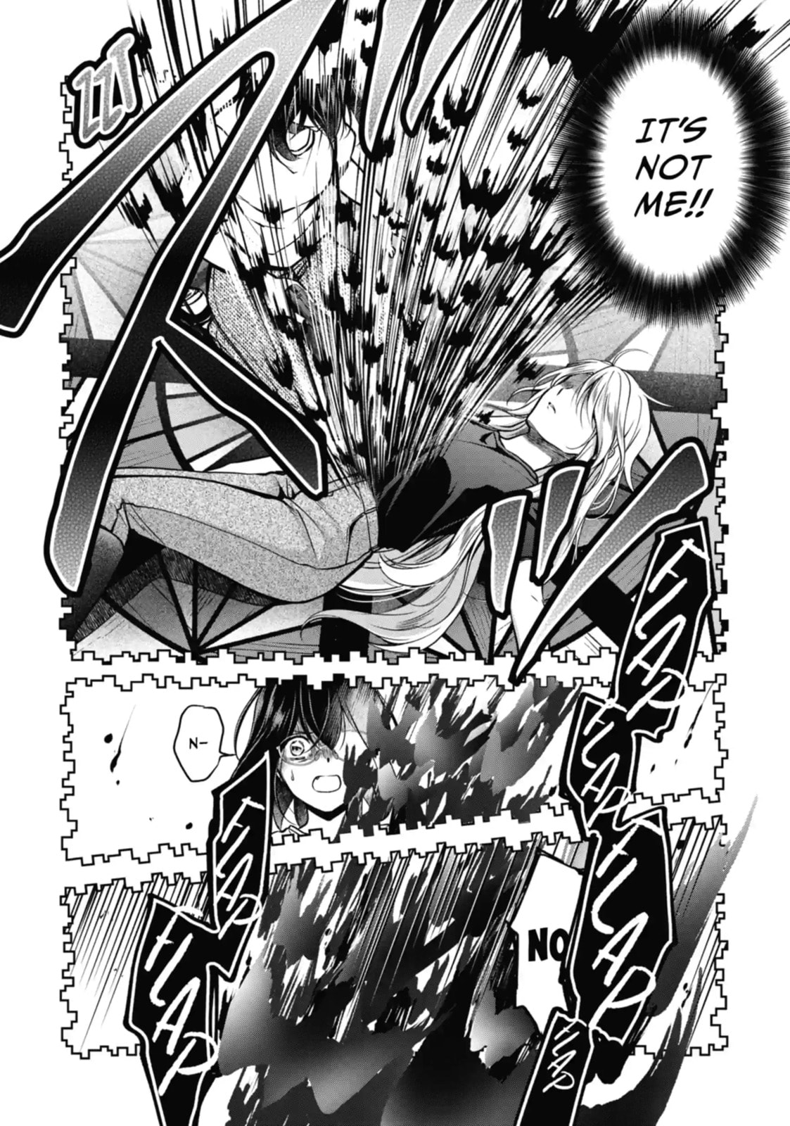 Read Otherside Picnic chapter 46.3 image 4 on Lezhin