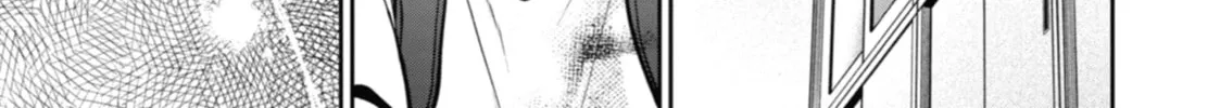 Read Otherside Picnic chapter 46 image 1 on Lezhin