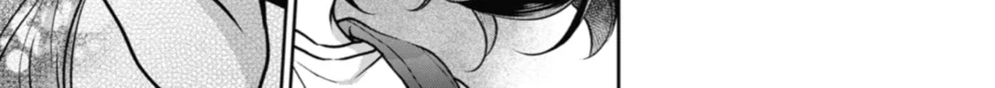 Read Otherside Picnic chapter 46 image 13 on Lezhin