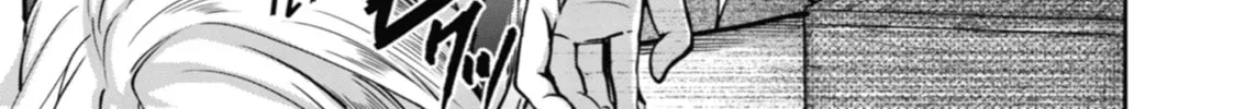 Read Otherside Picnic chapter 46 image 21 on Lezhin