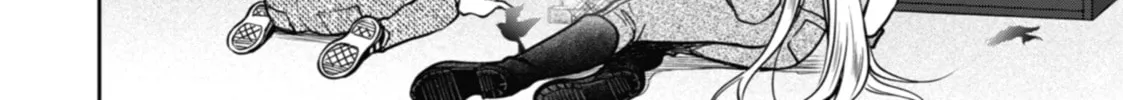 Read Otherside Picnic chapter 46 image 3 on Lezhin
