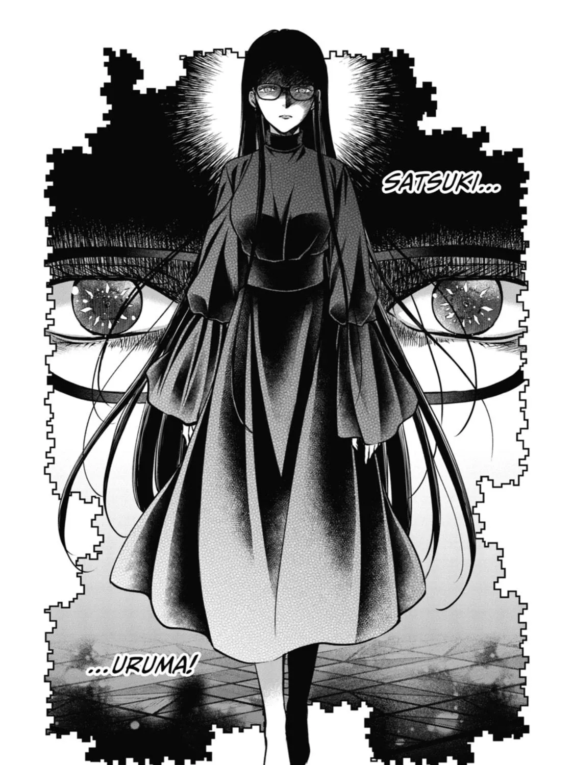 Read Otherside Picnic chapter 46 image 38 on Lezhin