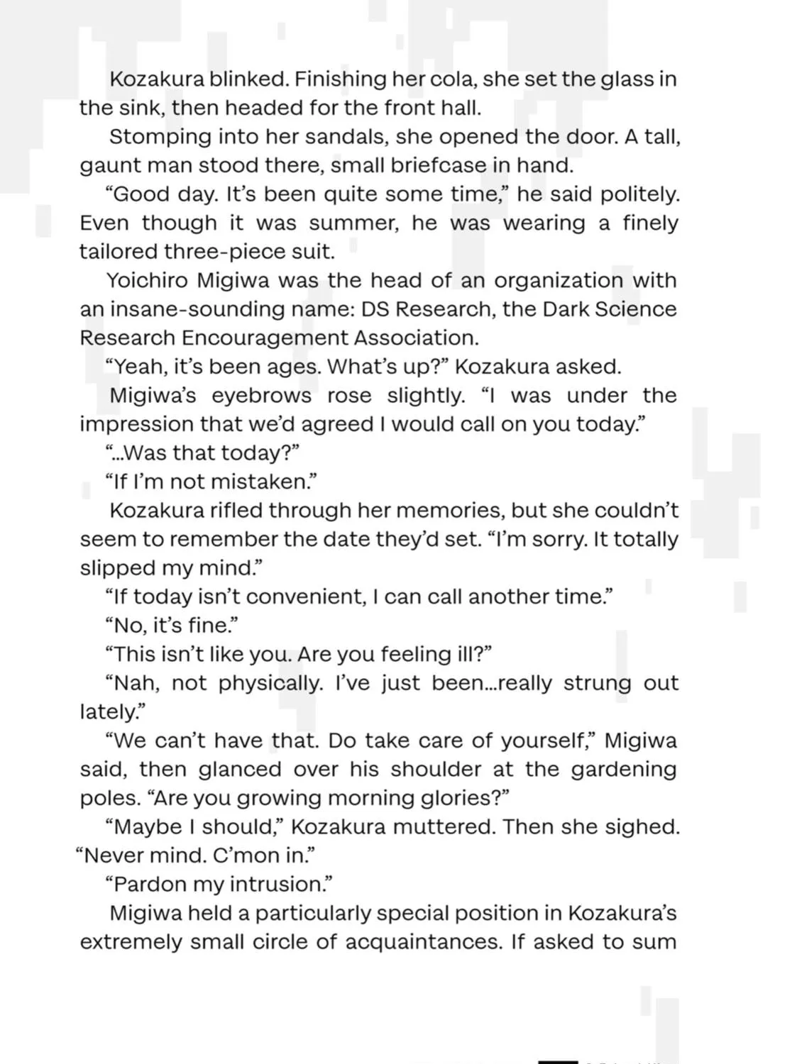 Read Otherside Picnic chapter 46 image 70 on Lezhin