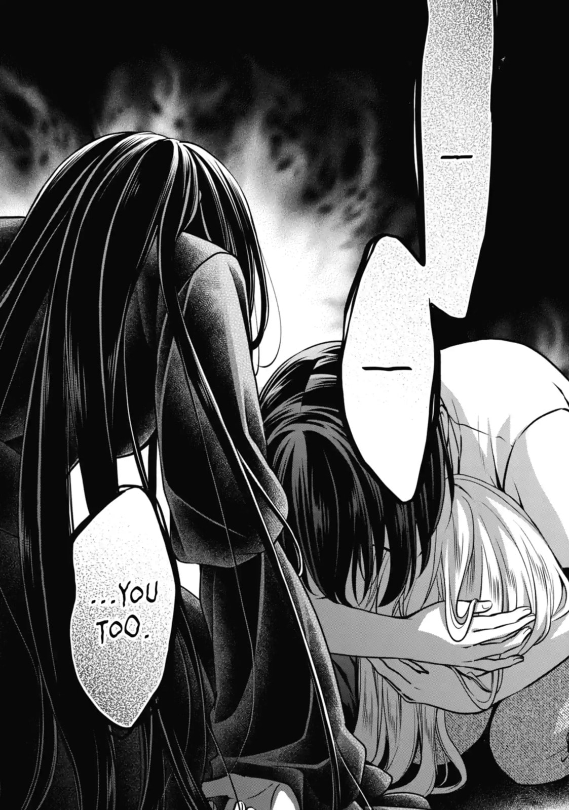 Read Otherside Picnic chapter 47.1 image 7 on Lezhin